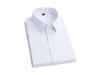 2025 Men's Business Short Sleeve White Shirt - Summer Plus Size Workwear