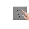 LED Night Light with Motion Sensor, Recessed Floor Lamp & Socket for Staircase, Corridor, Bedside
