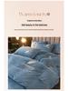 Coral Fleece Milk Velvet Winter Bedding Set: Thickened Embroidered Duvet Cover and Bed Sheet for Dorms.