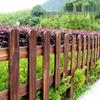 Dewisi Outdoor Anti-Corrosion Carbonized Solid Wood Fence