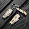 BYD S7 Key Shell Cover for S6, F3, G6, E6, G3, L3, F0, M6 - Metal Key Case