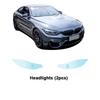 BMW M4 F82 (15-20) TPU Invisible Anti-Scratch Paint Protection Film