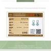 Love S925 Sterling Silver Heart Earrings Women'S Fashion Zircon Style Sterling Silver Ear Buckles Sce821