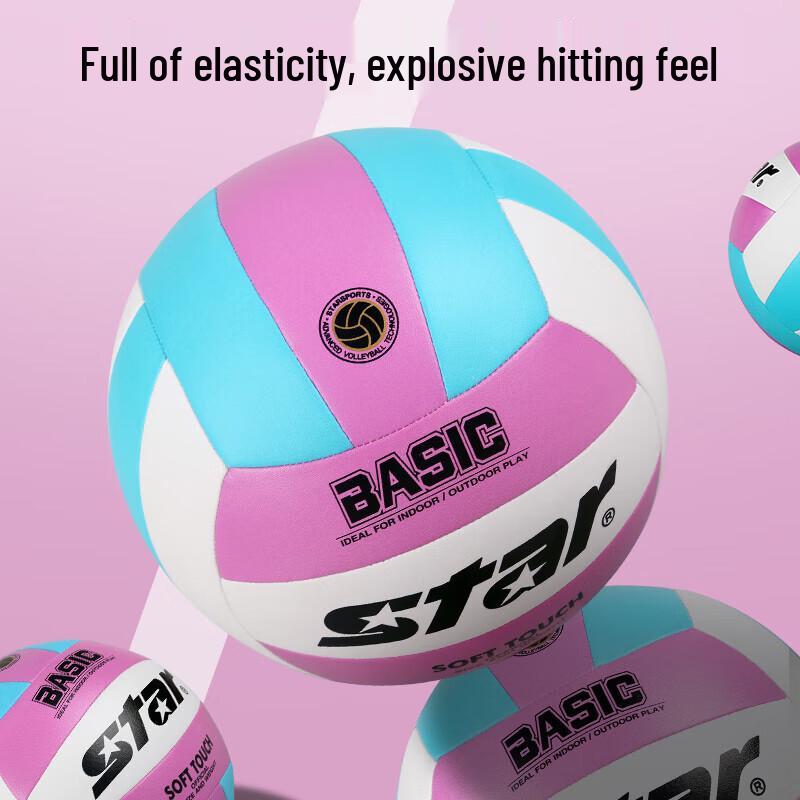 

Star Size 5 Competition Training Volleyball