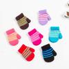 Knitted Striped Pattern Gloves Winter Full Finger Mittens Stretchy Warm Walking Running Gloves for Kids Unisex 1-2 Years