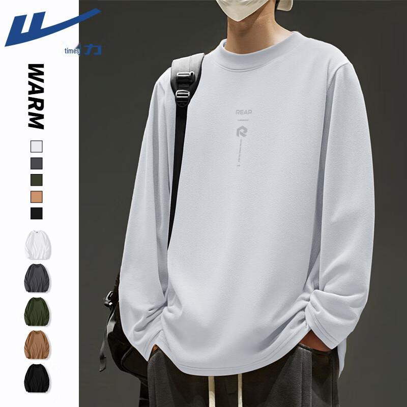 

Warrior Men s De Rong Long-Sleeve Thermal T-Shirt 4XL