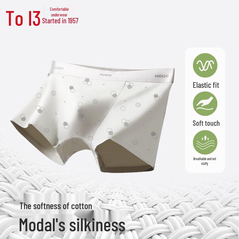 Hongdou Herren Antibakterielle Baumwolle Modal Boxer Briefs 4er-Pack