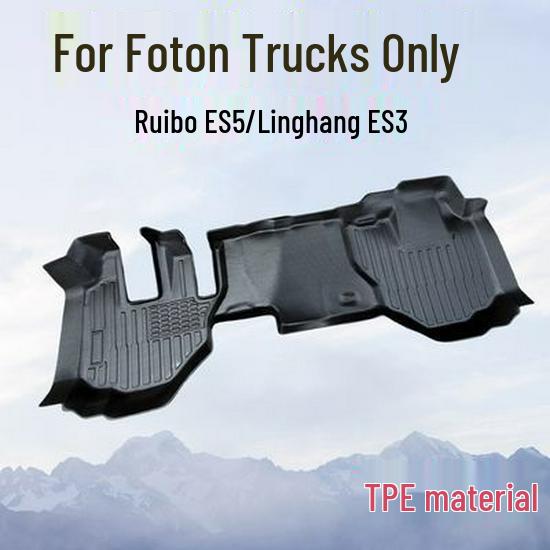Foton ES5/ES3 Truck TPE Floor Mats for Times Leader, Big King Kong, Ruowo Shenglong, Light Cargo Trucks