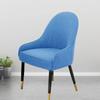 1/2/4/6Pcs Elastic Polar Fleece Chair Cover Curved Back Dining Chair Covers Armchair Slipcovers for Kitchen Hotel Office Home
