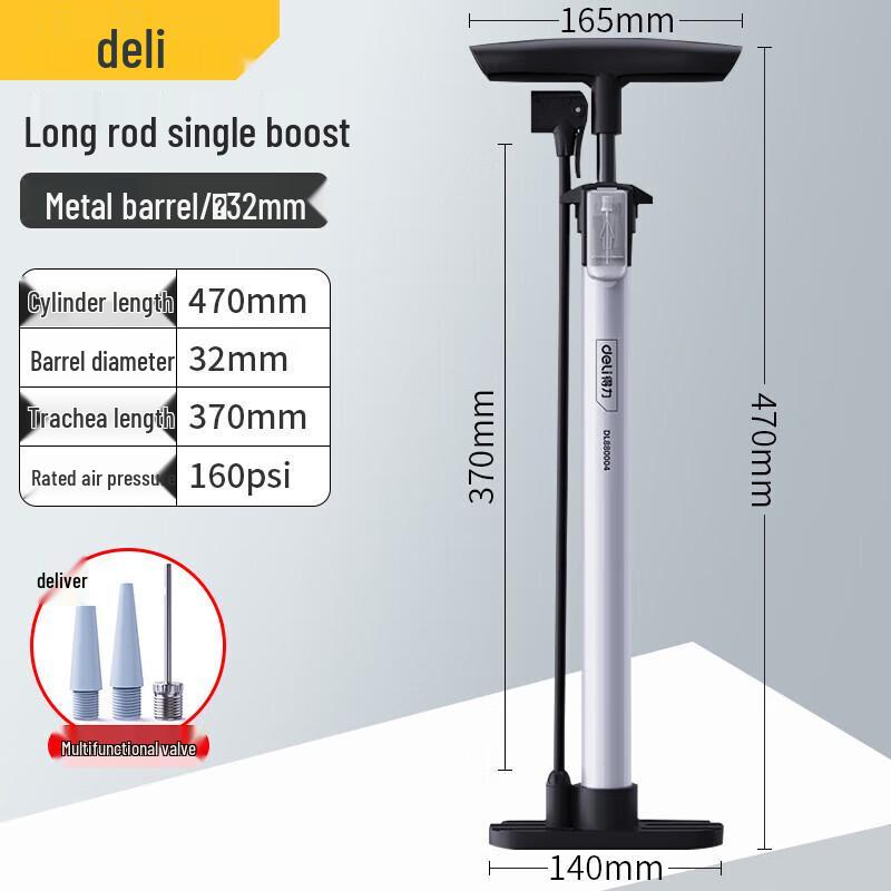 Deli Portable High-Pressure Foot Pump