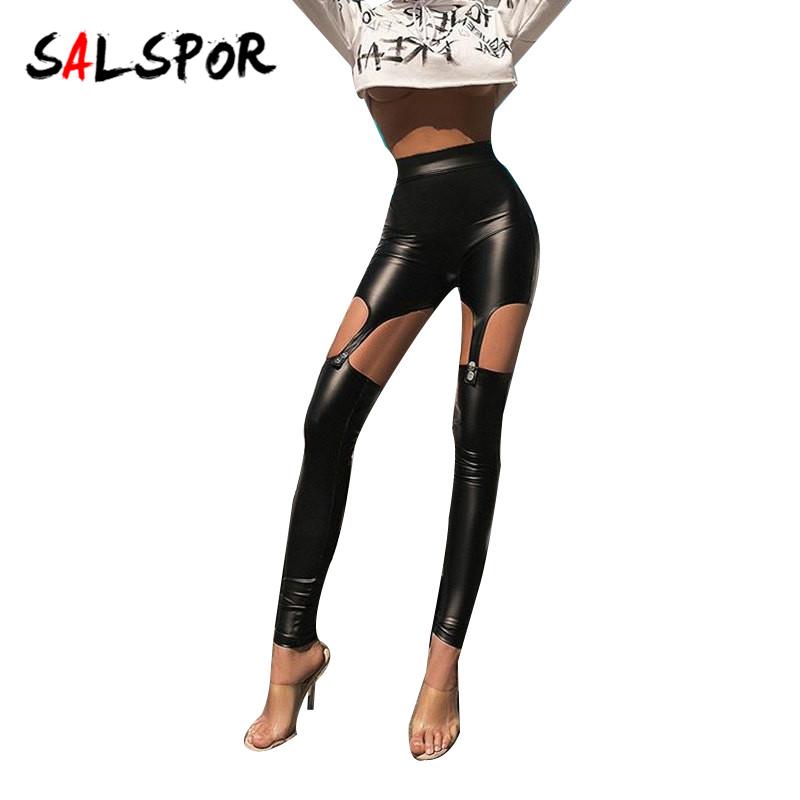 Buy Women's All-Match Skinny Pu Leather 