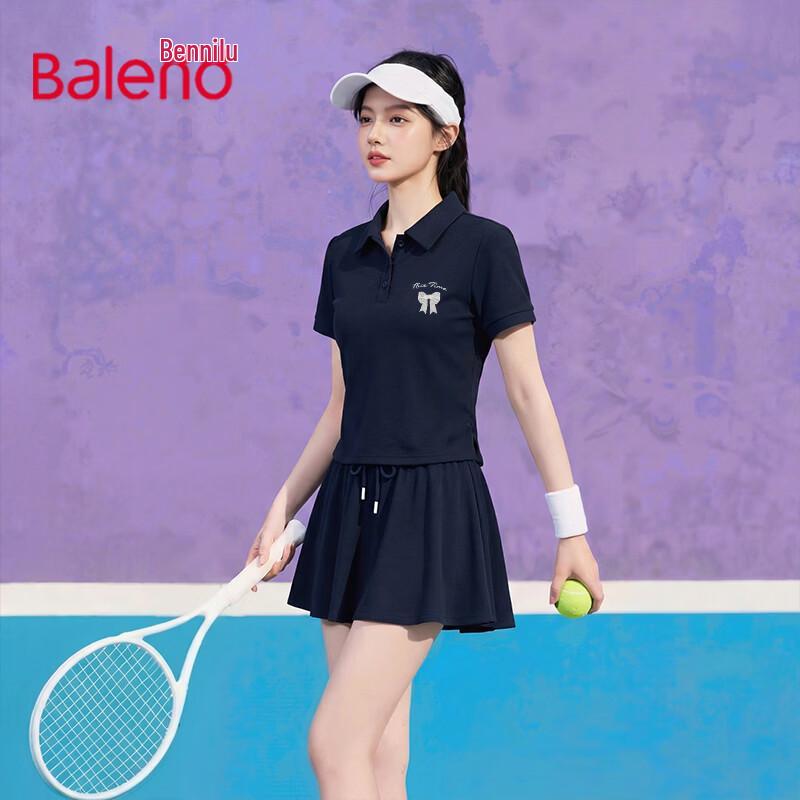 Baleno Women s Sporty Polo & Skirt Set L