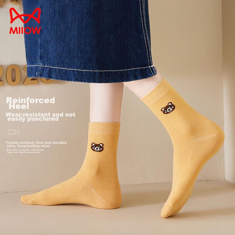 5-Pair Pack Women's Socks, Autumn And Winter Mid-Calf Socks, Cotton Socks, Solid Color Bear Head Casual Sports Women's Long Socks, One Size Fits All