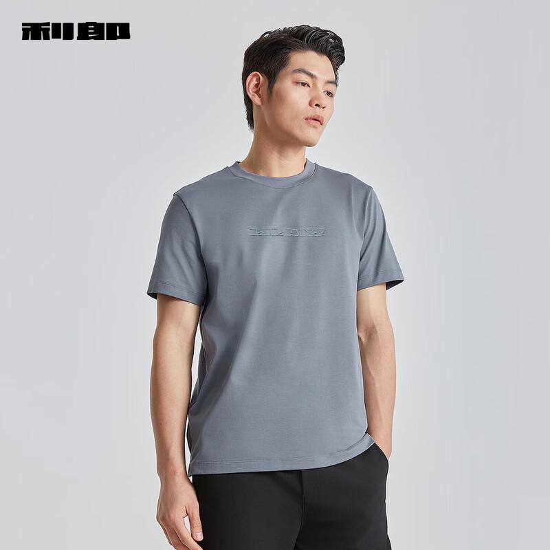 Lilang Men s Antibacterial Cooling Ice Silk Short Sleeve T-Shirt 4XL 190/104A
