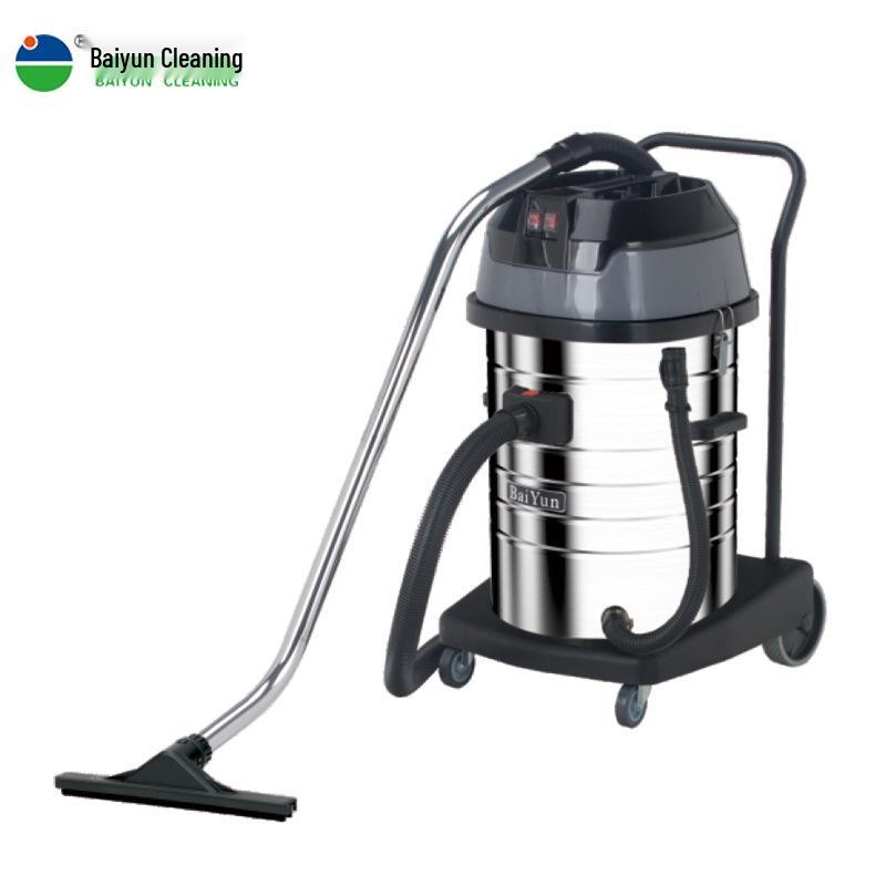 Baiyun High-Power Dual-Use Wet/Dry Commercial Vacuum Cleaner