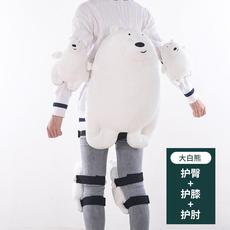 Лыжная защитная экипировка Маленькая черепаха защита бедер Детская взрослая наколенники Защитная экипировка от падений Мужская и женская экипировка для сноубординга S