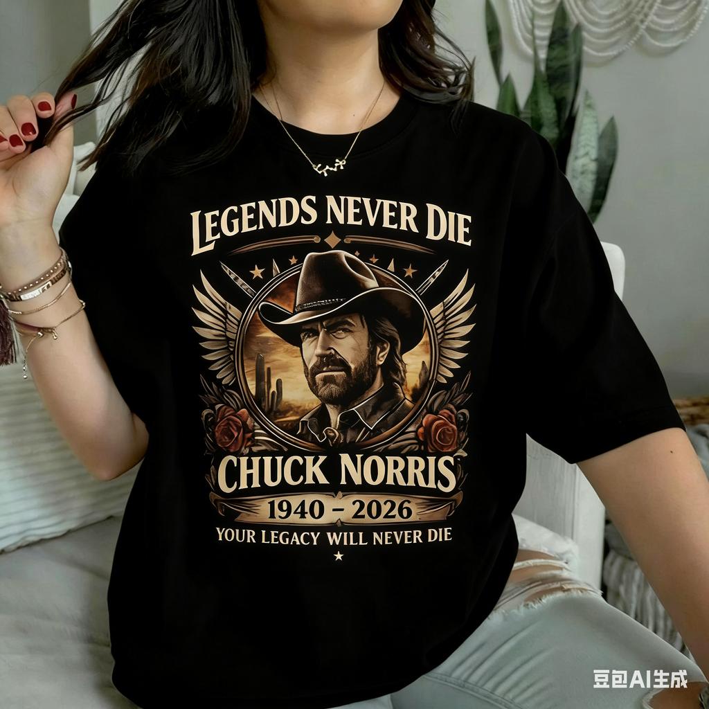 Chuck Norris Printed T-shirt Men and Women Summer Cotton Clothing Retro Round Neck Short Sleeved