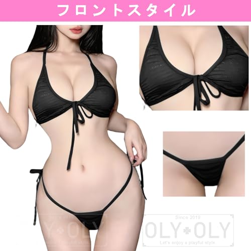 [OLYOLY] 4-Color Set, Extremely Thin, Sexy Cosplay Underwear, Swimsuit, Bikini, Thong, T-Back Shorts, Brazilian Lingerie, Micro Bikini for Women (05 4