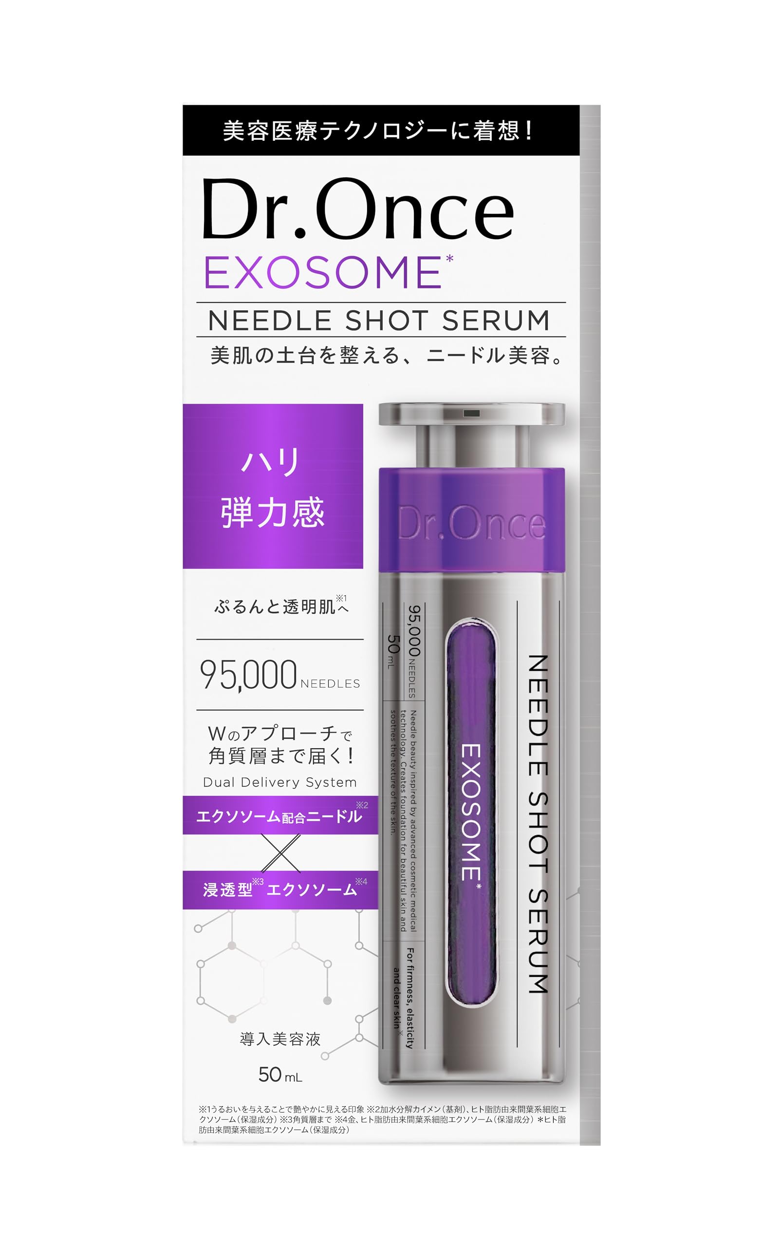 

EX Игольный Укол Вводный Кожа Грубая Красивая Естественная Красота Прозрачный 50мл Сыворотка Dr.Once, Эссенция, Бустер, Экзосомы※1, Уход, Кожа, Кожа, Упругость,