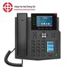 Kangyoukaixin SIP IP Phone with Dual Color Screens (CN Version)