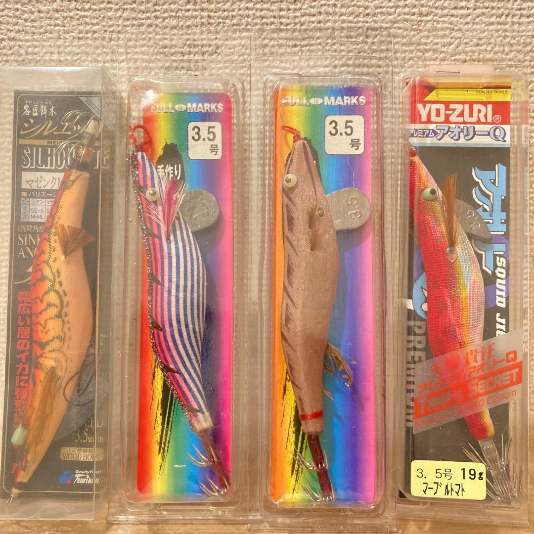 Used Egi 4-piece set