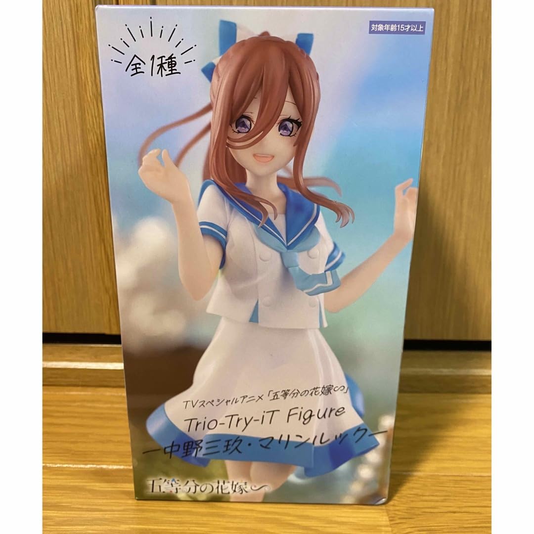 

Nakano Miku Marine The Quintessential Figure 21cm Figure, Look, Quintuplets, Trio-Try-iT Official, Approx.