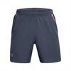 Mens Contrast Detail Running Shorts