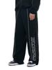 BYSEC Terry Line Sweatpants_2 Colors