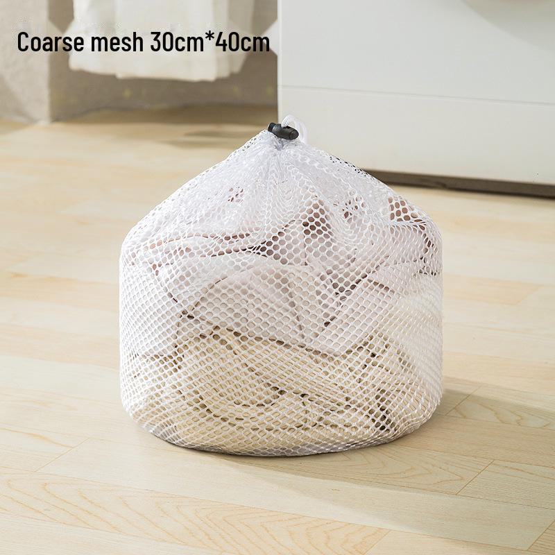 Drawstring Laundry Bag with Fine and Coarse Mesh for Bras