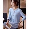 KAVON Women's Elegant Knit Cardigan & Skirt Set