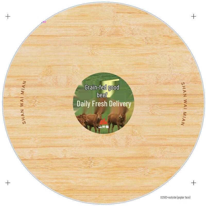 Wuhe Food-Grade Melamine Round Beef Plate