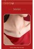 Tichia Real S925 Sterling Silver Hetian Jade Lucky Bag Necklace - Elegant Women's Clavicle Chain