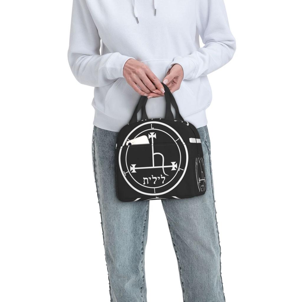 Sigil Of Lilith Altar Cloth Insulated Lunch Bag for Women Children Portable Food Boxes Thermal Lunch Box Tote