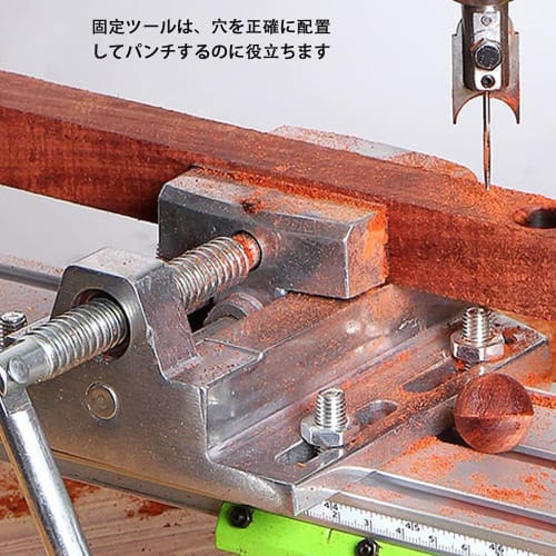 TONG YUE Table Vise, Small, Cutting and Drilling, Fixed, Small, Drill Press Vise, Tabletop Vise