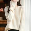 Women's 100% Pure Wool Round Neck Cable Knit Sweater - Thickened, Rolled Edge, Loose Fit for Autumn & Winter