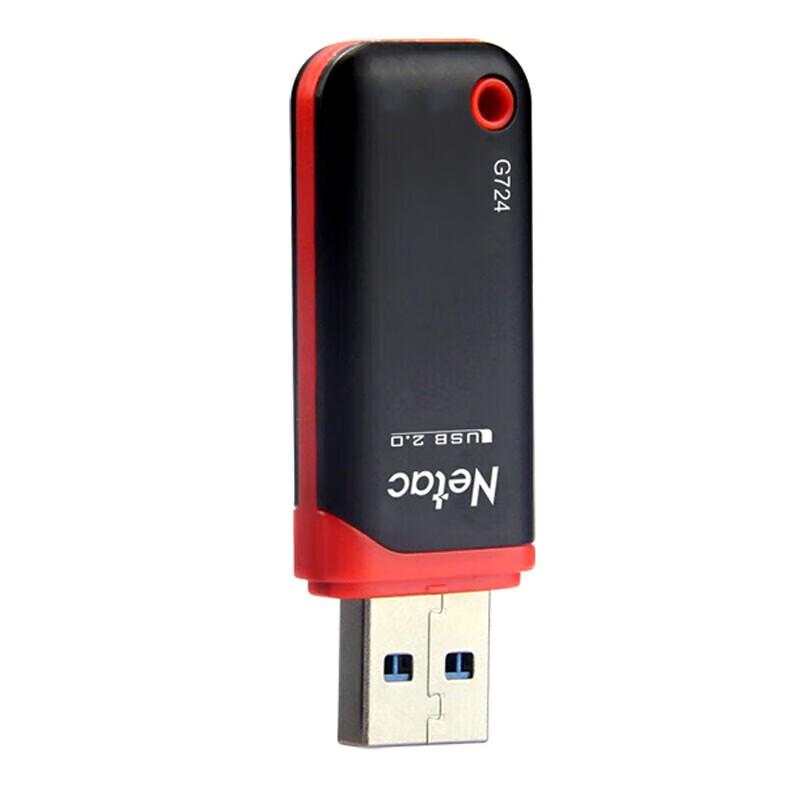 Netac G724 8GB USB 2.0 Flash Drive