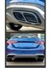 Mercedes-Benz C-Class Stainless Steel Exhaust Tip Frame (4-outlet, Black/Silver, 22 Models)