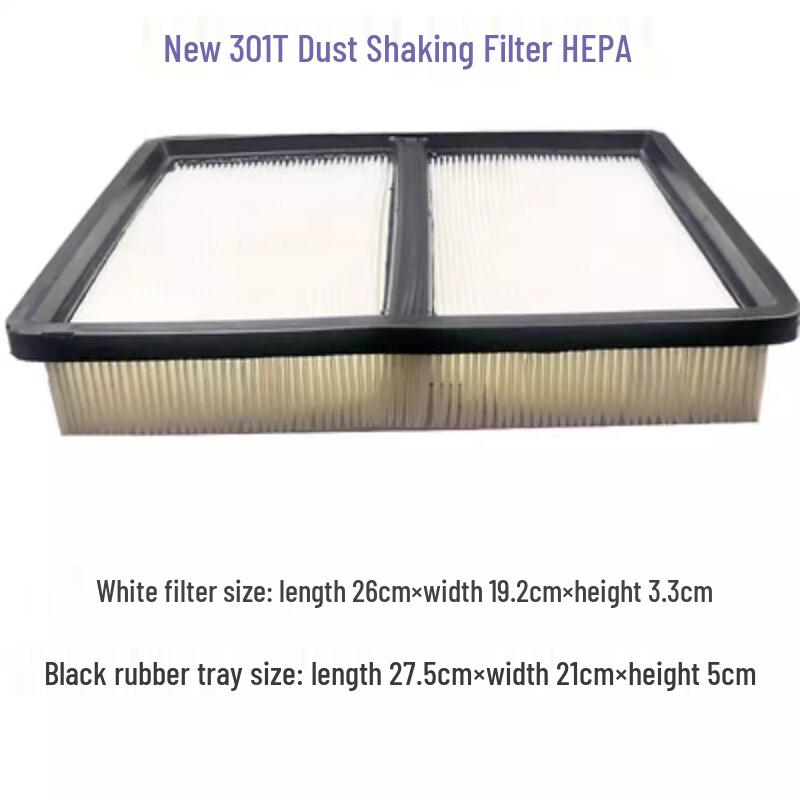 Jingyu Washable HEPA Filter Element