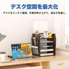 WHOOAH Document Desktop Storage with File Letter Desk Wooden and Metal Design with Net Holds A4 and Small Stylish for Work from and Includes Japanese