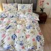 Floral Duvet Cover And Pillowcase 3Pcs Set, Polyester Set/2 Pillowcases/1 Duvet Cover/Student Bed/Double Bed/Full Size Bed/King
