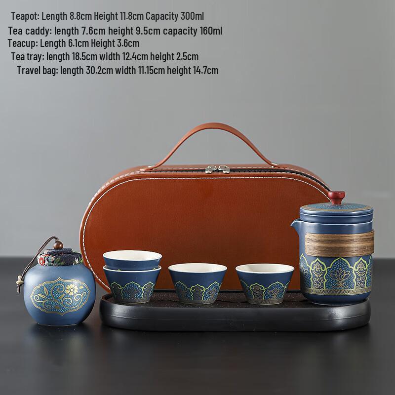 Portable Ceramic Ru Kiln Travel Tea Set