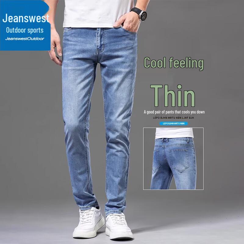 Jeanswest Men's Summer Cool-Touch Straight-Leg Jeans