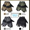 Lightweight Breathable Outdoor Tactical Gloves Touchscreen Compatible Men's Summer Pig Hand Operation Gloves NK Outdoor