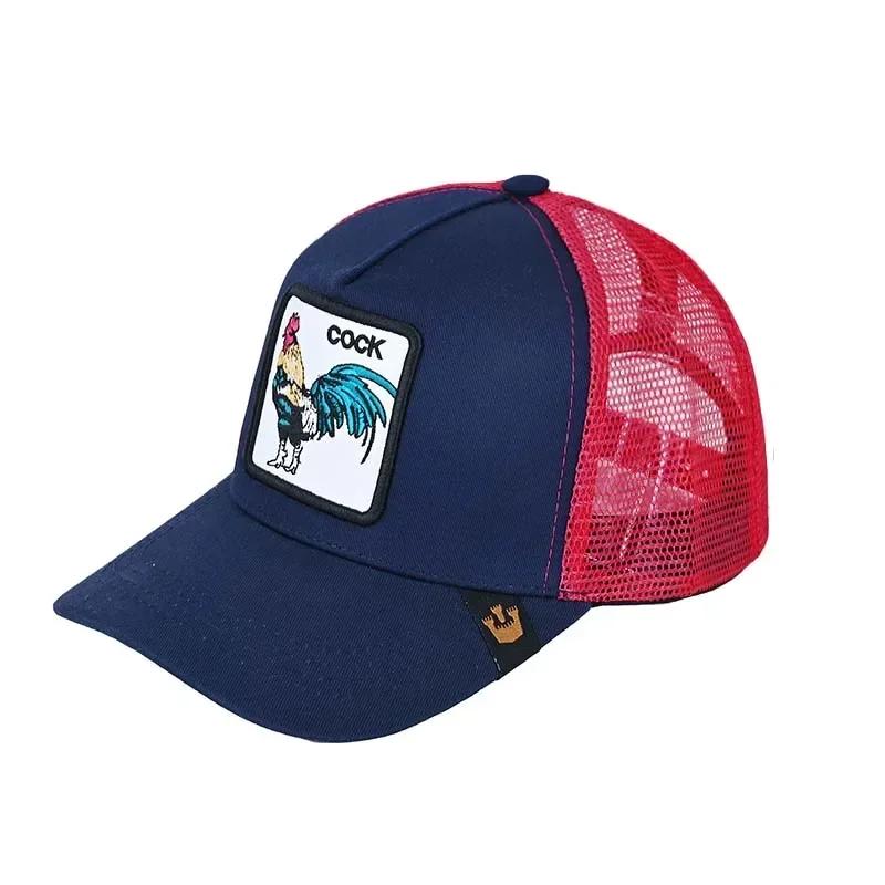 Șepci de baseball Bărbați, femei, șapcă snapback hip hop, cu animale de modă, broderie de vară, șapci de camioner din plasă respirabilă, îmbrăcăminte de stradă, os