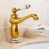 TLXT Retro Magic Lamp Basin Faucet