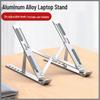 Ollymurs Adjustable Aluminum Laptop and Monitor Stand
