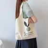 Foravana Women's Canvas Tote Bag, Large Capacity Shoulder Bag, Shopping Bag, Canvas Tote, A4 Size, Shoulder Bag, Eco Bag, Large, Lightweight, Plain,