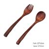 Japanese Style Long Handle Wood Spoon & Fork Set