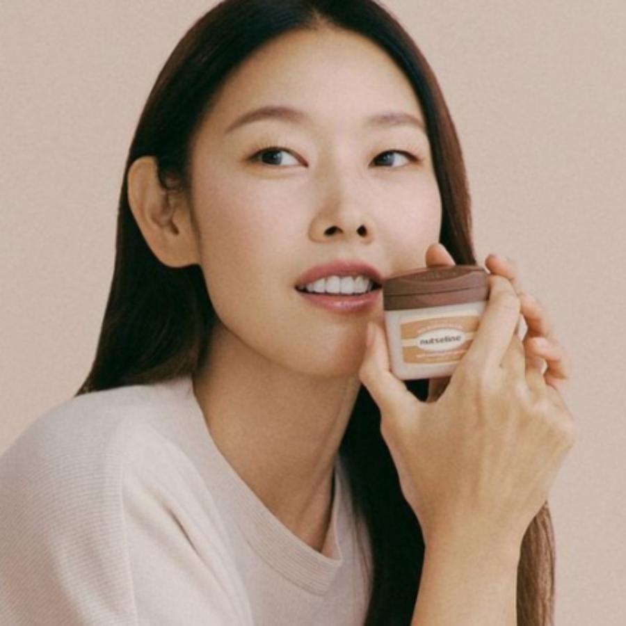 nutseline Super Nut Nourishing Balm 50ml (Vegan)