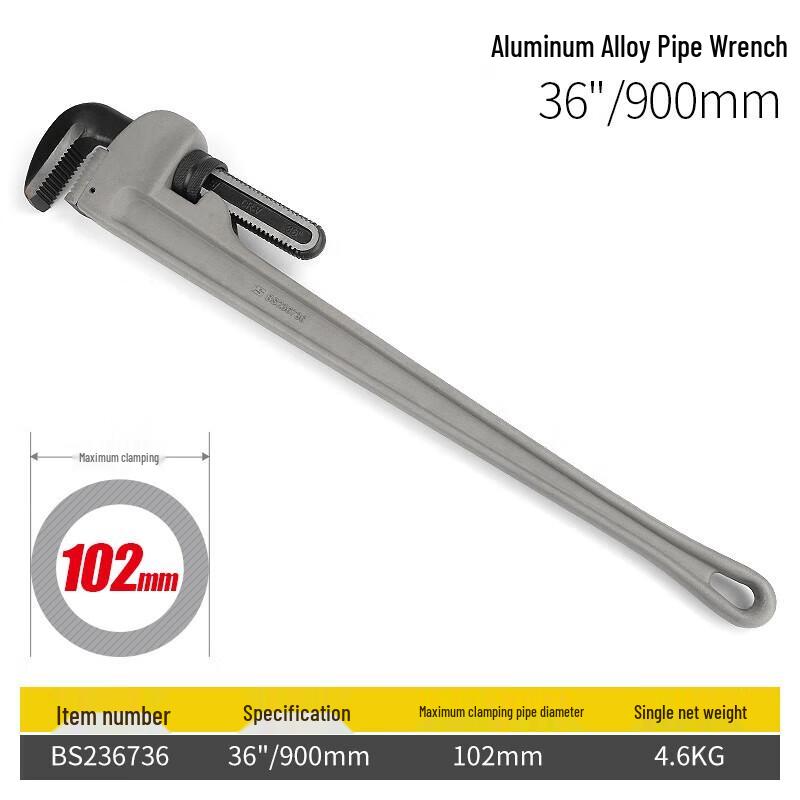 

Bosi 36-inch Aluminum Alloy Self-Tightening Pipe Wrench CN plug (adapter included)